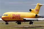 英国DHL