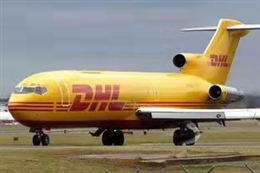 法国DHL