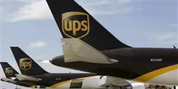UPS
